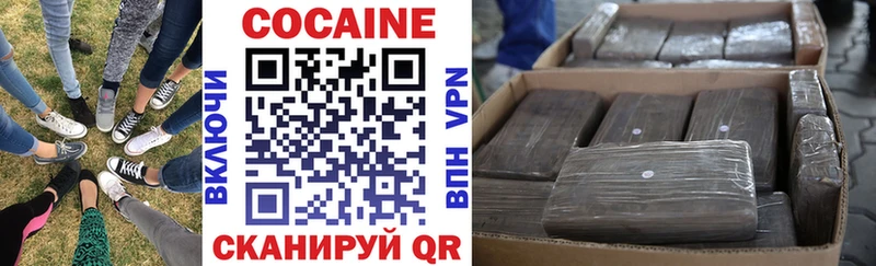 Сколько стоит Обнинск МЕТАДОН  Каннабис  APVP  omg маркетплейс  Меф  ГАШИШ  АМФЕТАМИН 
