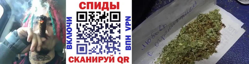 купить закладку  Обнинск  БУТИРАТ BDO 33% 