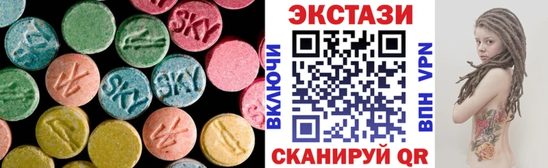 магазин  наркотиков  Обнинск  Ecstasy DUBAI 