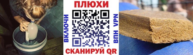 Гашиш AMNESIA HAZE  KRAKEN сайт  Обнинск 