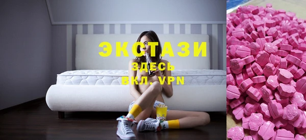 бошки Алзамай