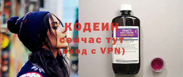 винт Михайлов