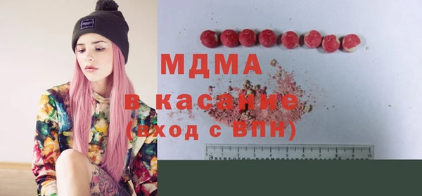 шишки Алексеевка