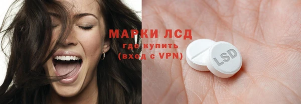 бошки Алзамай