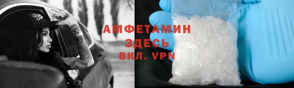 шишки Алексеевка
