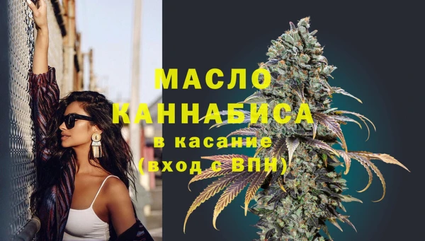 ГАЛЛЮЦИНОГЕННЫЕ ГРИБЫ Михайловка