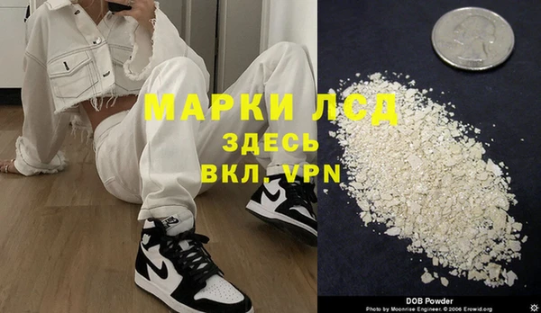 бошки Алзамай