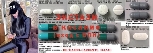 бошки Алзамай