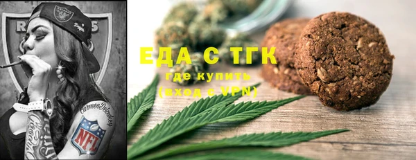 бошки Алзамай