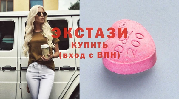 шишки Алексеевка