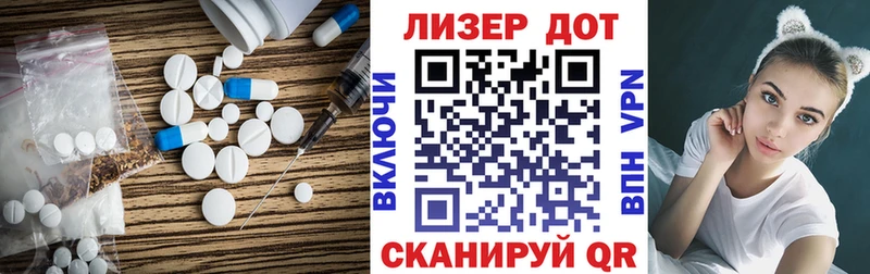 ЛСД экстази ecstasy  сколько стоит  Обнинск 